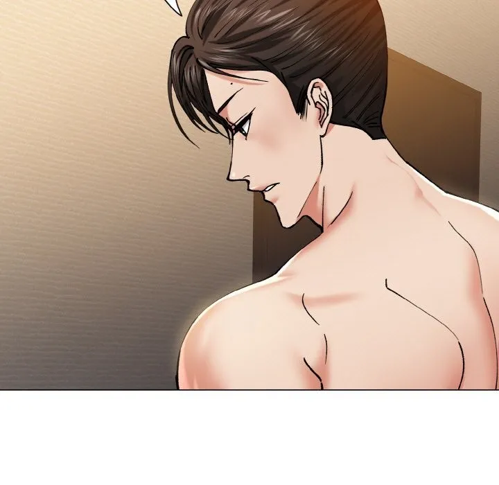 坏女人/了不起的她 第33页