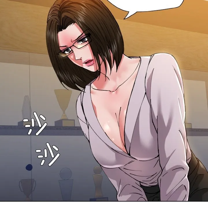 坏女人/了不起的她 第47页