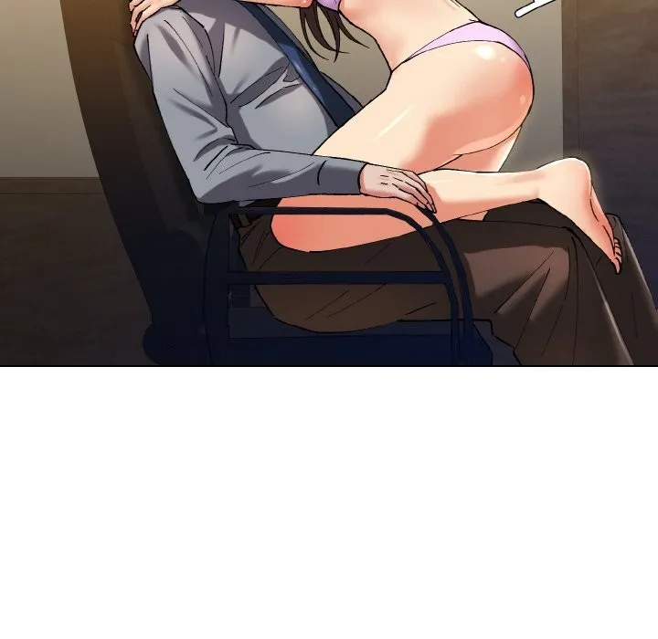 坏女人/了不起的她 第91页