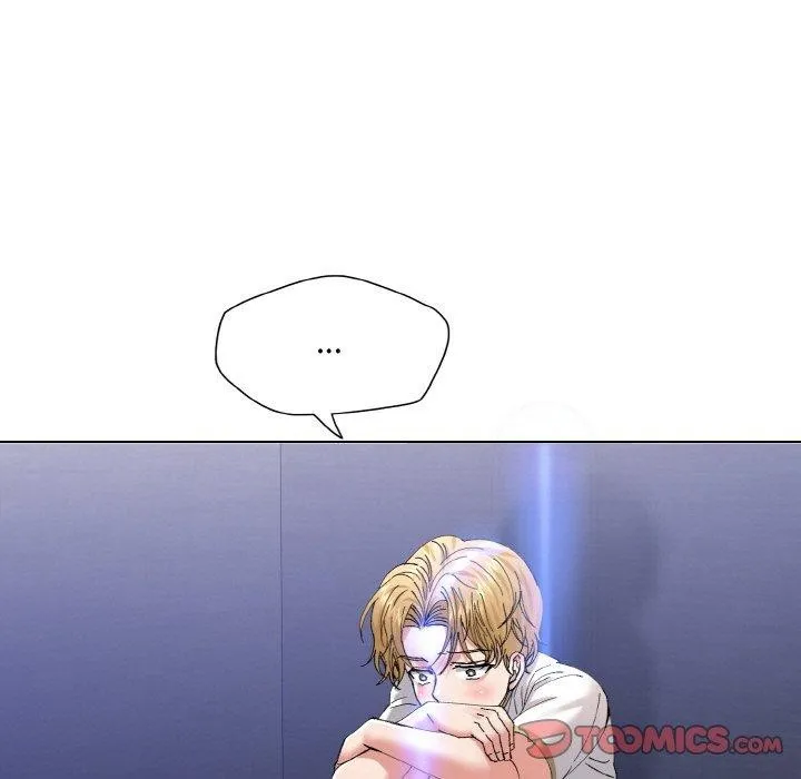 坏女人/了不起的她 第75页