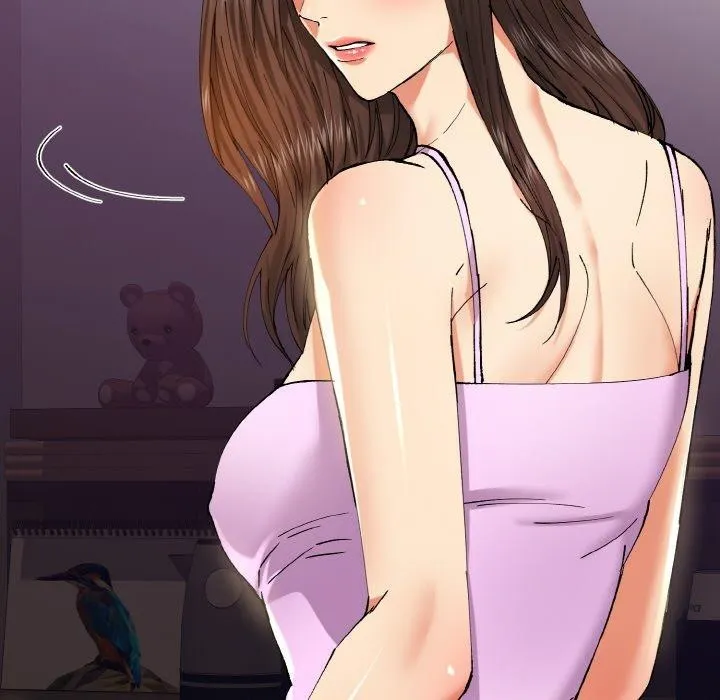 坏女人/了不起的她 第132页