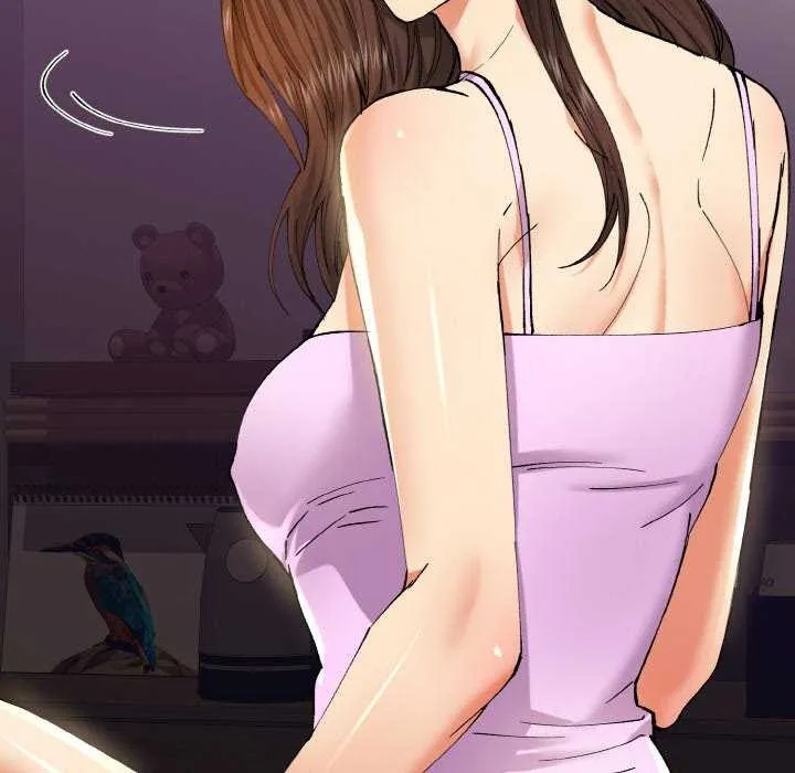 坏女人/了不起的她 第5页