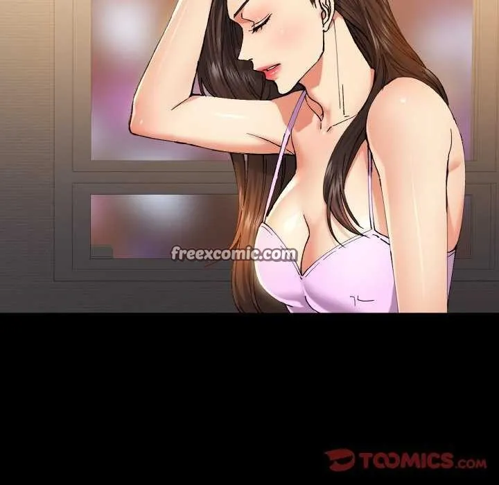 坏女人/了不起的她 第32页