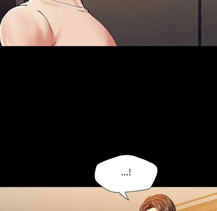 坏女人/了不起的她 第36页