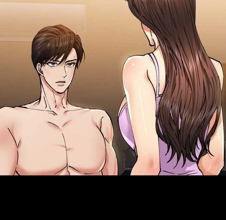 坏女人/了不起的她 第41页