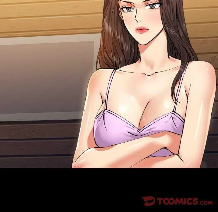 坏女人/了不起的她 第56页