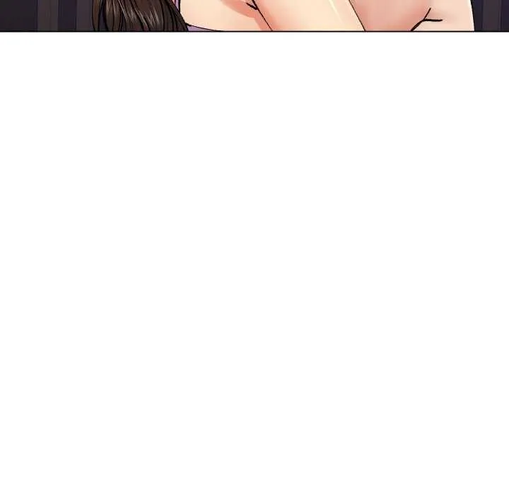 坏女人/了不起的她 第61页