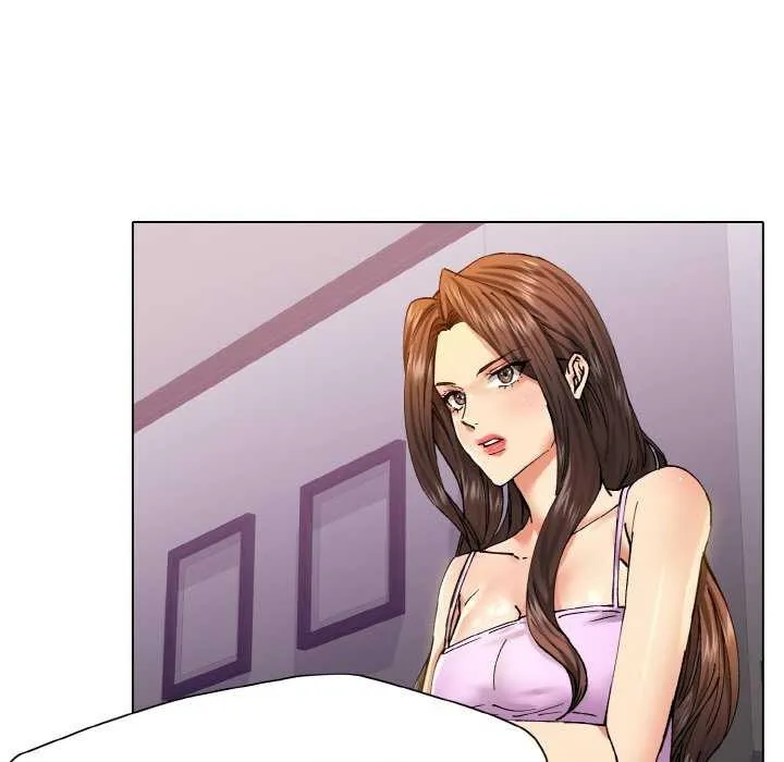 坏女人/了不起的她 第67页