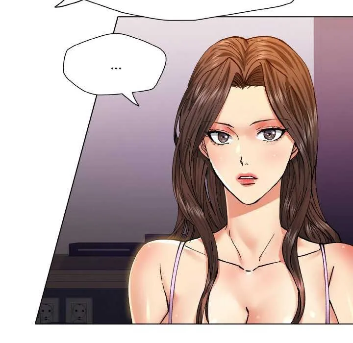 坏女人/了不起的她 第70页