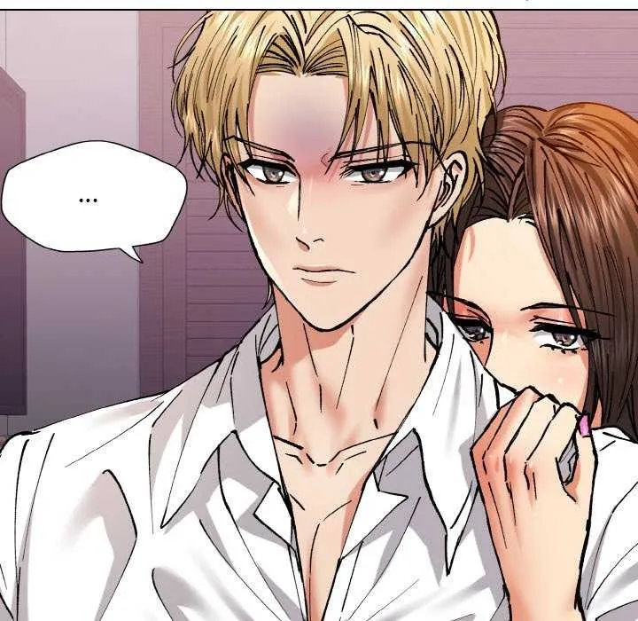 坏女人/了不起的她 第77页
