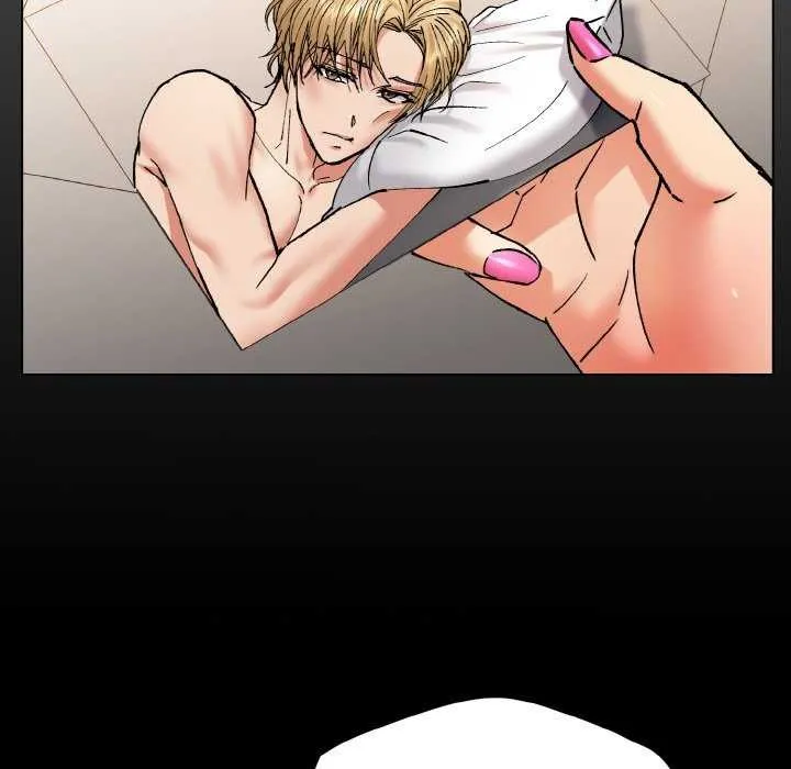 坏女人/了不起的她 第83页