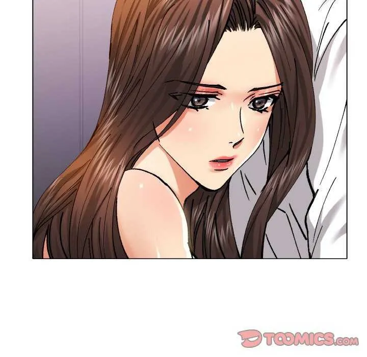 坏女人/了不起的她 第98页