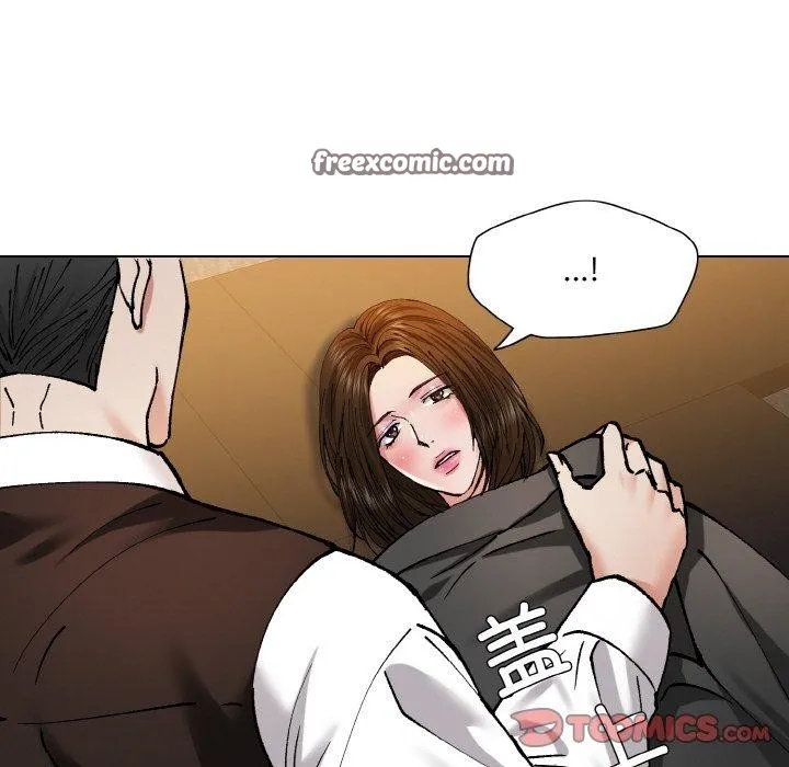 坏女人/了不起的她 第32页