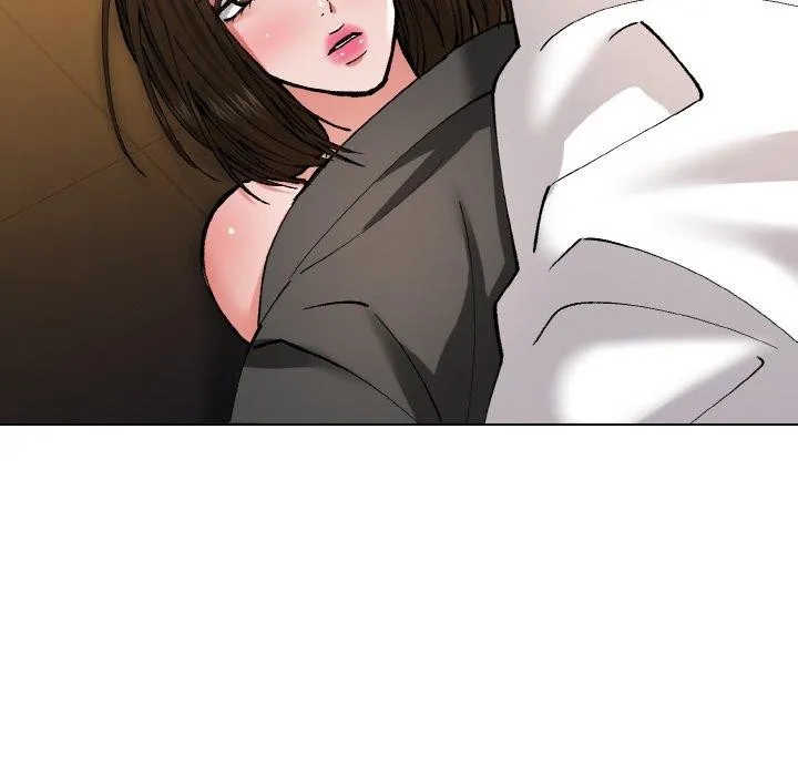 坏女人/了不起的她 第34页