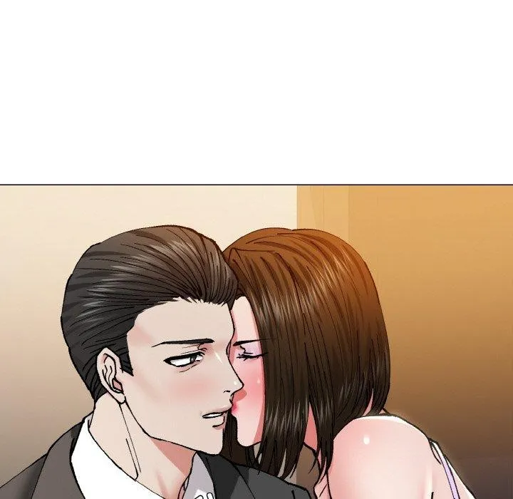 坏女人/了不起的她 第76页