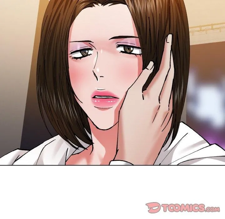 坏女人/了不起的她 第86页