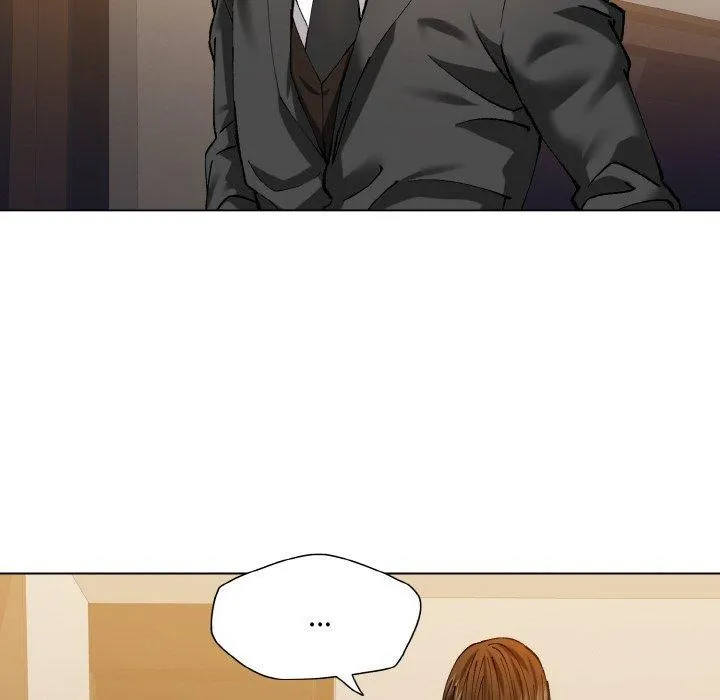 坏女人/了不起的她 第88页