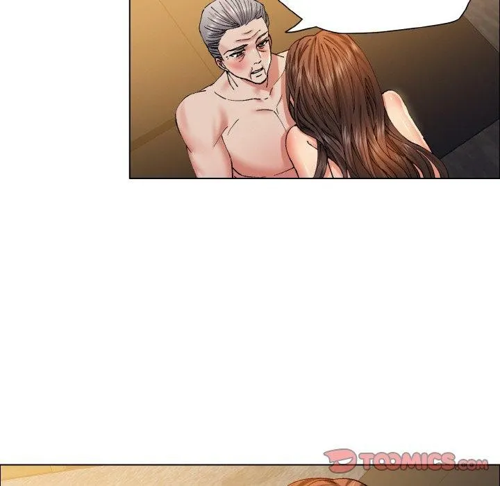 坏女人/了不起的她 第56页