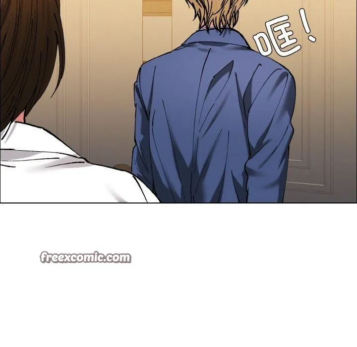 坏女人/了不起的她 第64页