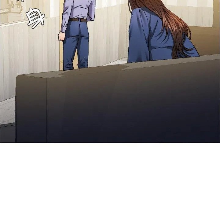 坏女人/了不起的她 第114页