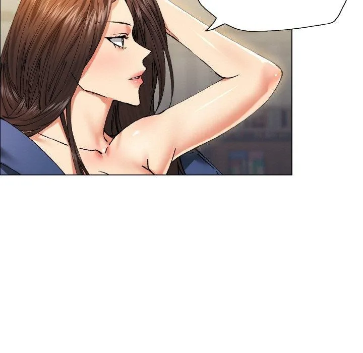 坏女人/了不起的她 第117页