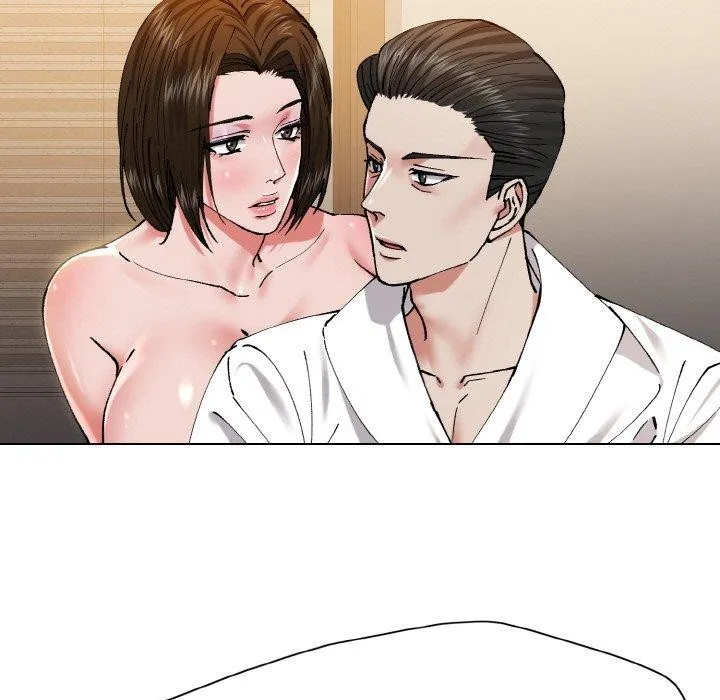 坏女人/了不起的她 第77页