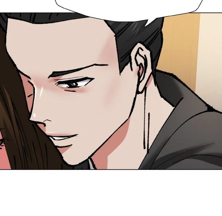 坏女人/了不起的她 第83页