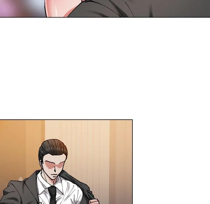 坏女人/了不起的她 第85页