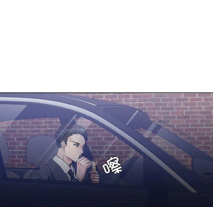 坏女人/了不起的她 第106页