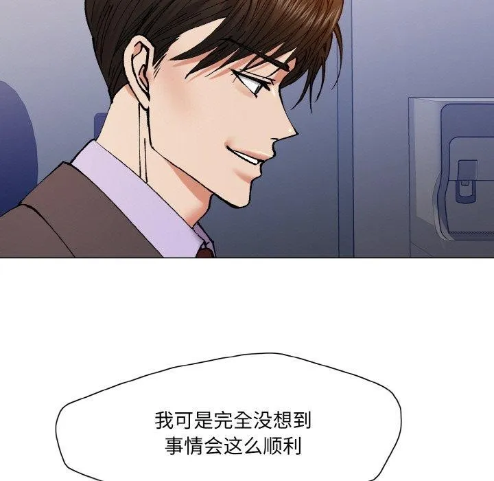 77.jpg