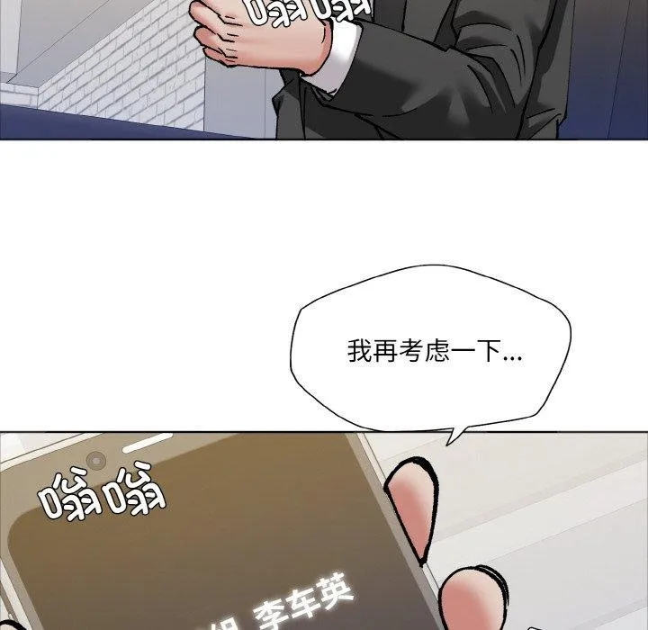 82.jpg