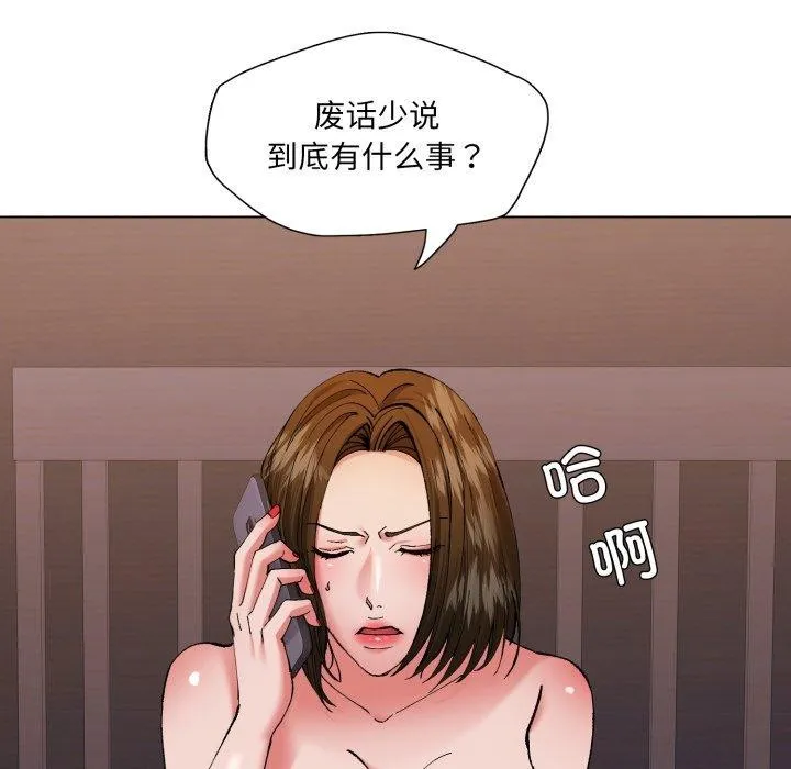 76.jpg