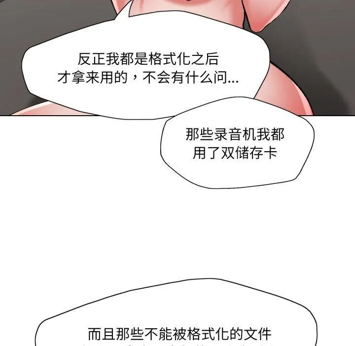 82.jpg