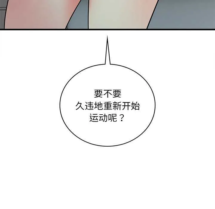 81.jpg