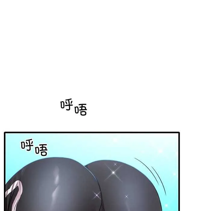 82.jpg