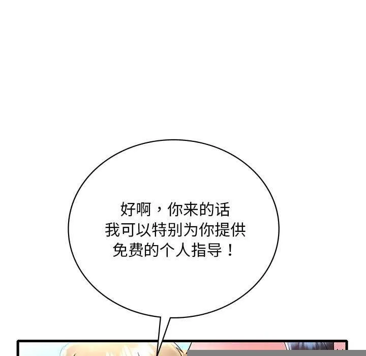 107.jpg