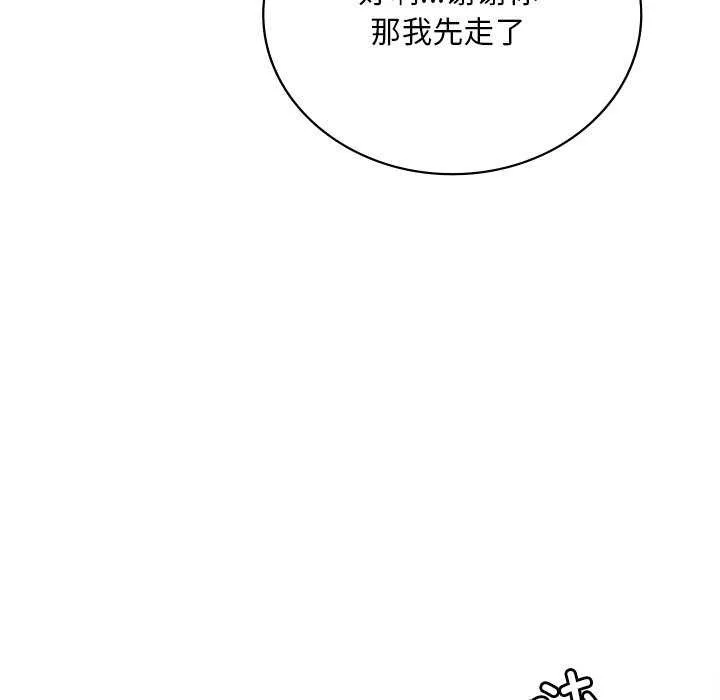 109.jpg