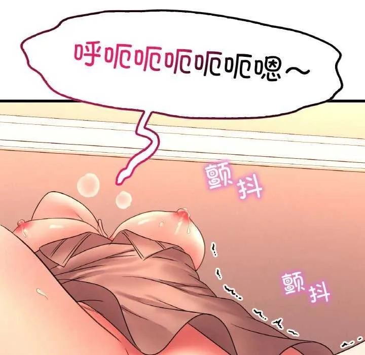 69.jpg