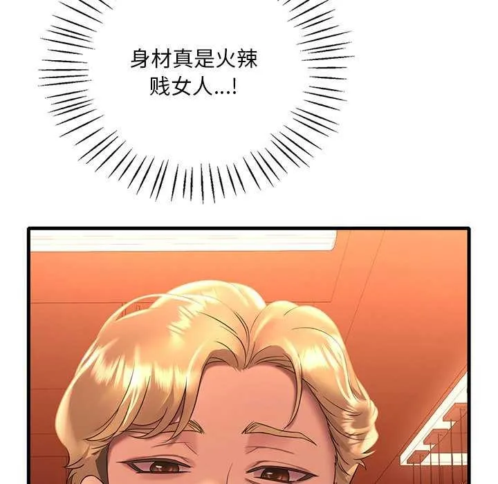 89.jpg