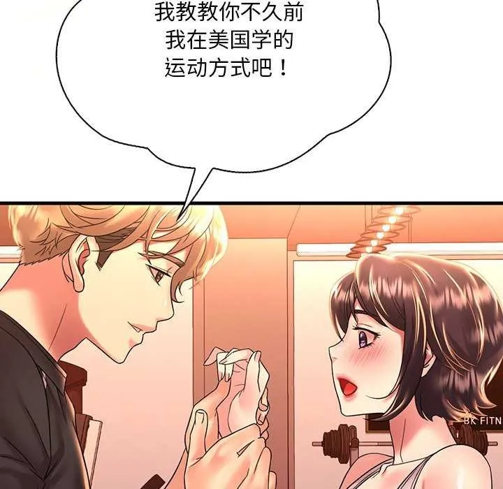 105.jpg