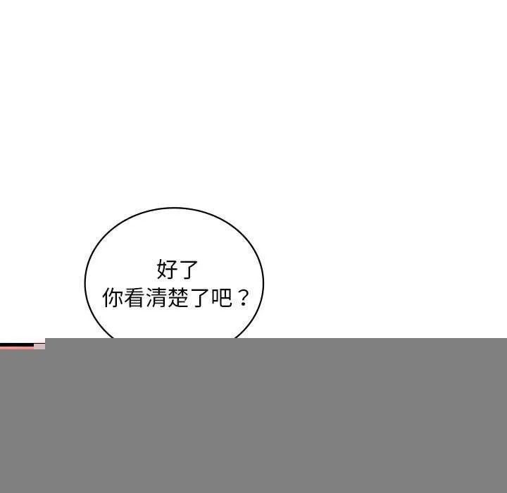118.jpg