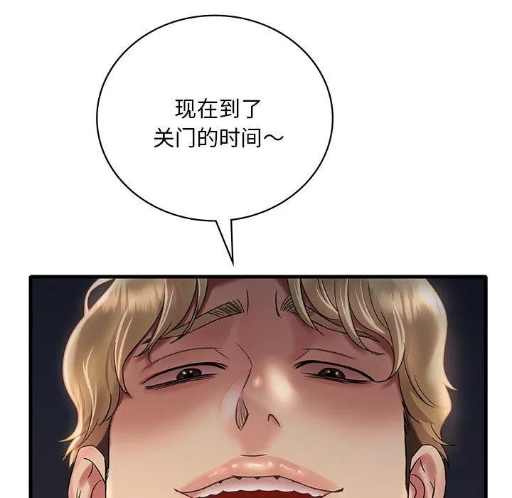 77.jpg