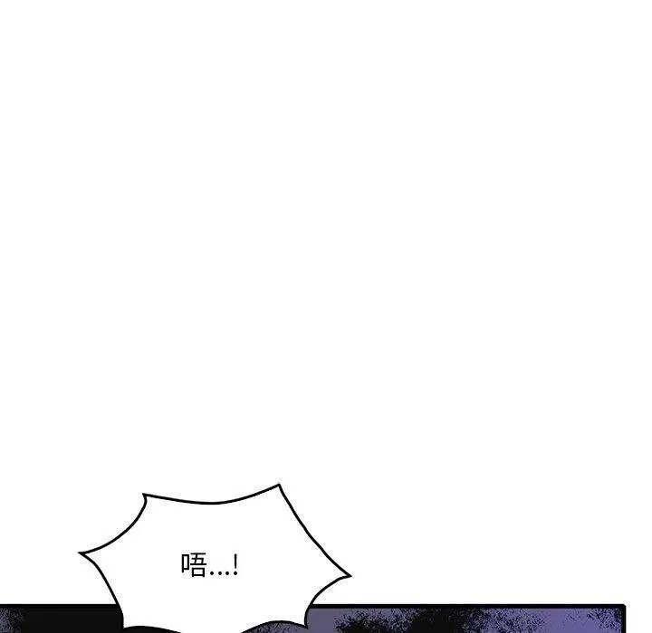 84.jpg