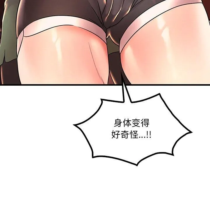 109.jpg