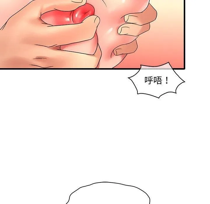 113.jpg