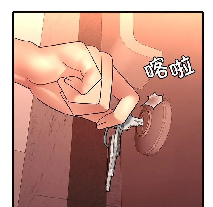 73.jpg