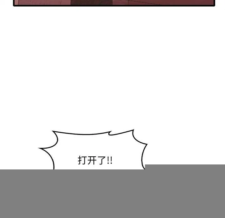 74.jpg