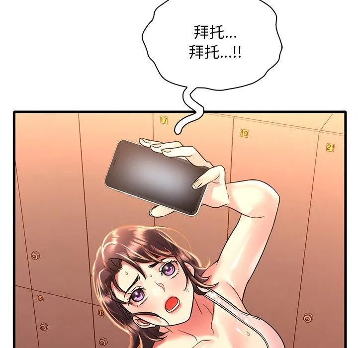 76.jpg