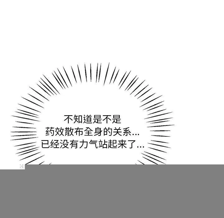 97.jpg