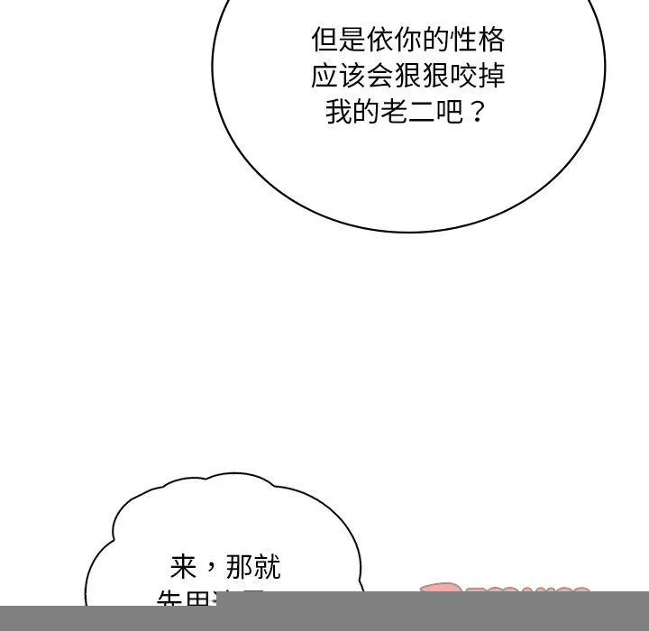112.jpg
